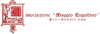 Logo di MAGGIO EUGUBINO