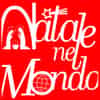 Logo di ASSOCIAZIONE CULTURALE NATALE NEL MONDO ODV