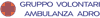 Logo di GRUPPO VOLONTARI AMBULANZA ADRO ORGANIZZAZIONE DI VOLONTARIATO