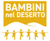 Logo di BAMBINI NEL DESERTO ETS