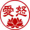 Logo di CON AMORE E CON RABBIA APS