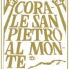 Logo di CORALE SAN PIETRO AL MONTE - APS