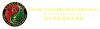 Logo di CENTRO STUDI DISCIPLINE ORIENTALI ASSOCIAZIONE SPORTIVA DILETTANTISTICA APS