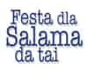 Logo di NUOVA ASSOCIAZIONE DI GUARDA FERRARESE APS