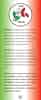 Logo di I.P.B. ITALIA INTERNATIONAL PEACE BUREAU APS