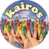 Logo di KAIROS- ORGANIZZAZIONE DI VOLONTARIATO