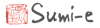 Logo di SCUOLA INTERNAZIONALE DI SUMI-E ASSOCIAZIONE DI PROMOZIONE SOCIALE