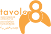 Logo di ASSOCIAZIONE UMANITARIA TAVOLO 8 ODV