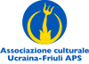 Logo di ASSOCIAZIONE CULTURALE UCRAINA FRIULI APS