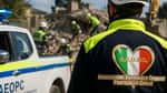 Associazione Emergenze Operative Protezione Civile