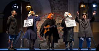MOMU MONDO DI MUSICA APS