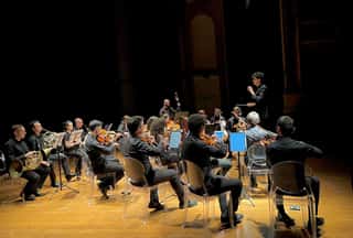 ORCHESTRA DA CAMERA ORFEO