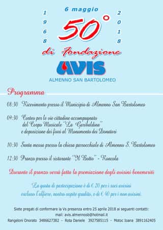 AVIS COMUNALE DI ALMENNO SAN BARTOLOMEO ODV
