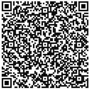 AVIS COMUNALE DI ALBINO ODV