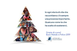 ASSOCIAZIONE PROMOZIONE INFANZIA BISOGNOSA DEL MONDO IMPOVERITO - A.P.I.BI.M.I. ODV