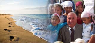 ASSOCIAZIONE GIANNI ELSNER ONLUS