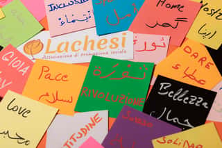 ASSOCIAZIONE LACHESI  APS