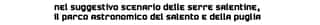 ASSOCIAZIONE ASTRONOMICA SAN LORENZO APS
