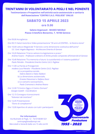 CENTRO SOCIO ASSISTENZIALE SANITARIO PEGLIESE ODV