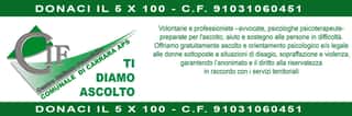 CENTRO ITALIANO COMUNALE FEMMINILE DI CARRARA APS