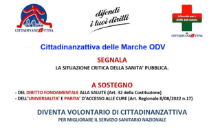 CITTADINANZATTIVA DELLE MARCHE  ORGANIZZAZIONE DI VOLONTARIATO -CITTADINANZATTIVA DELLE MARCHE ODV