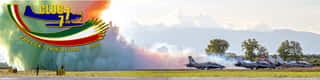 CLUB77 FRECCE TRICOLORI ODV