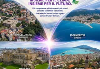 GRUPPO COMUNALE DI VOLONTARIATO DI PROTEZIONE CIVILE DEL COMUNE DI MARCELLINARA