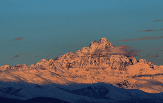 CORO ALPINI VALTANARO ODV