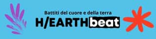 ASSOCIAZIONE MUSIC POOL - ENTE DEL TERZO SETTORE