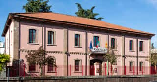 ASSOCIAZIONE MUSICALE GERUNDIA APS
