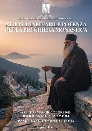 INSIEME PER L'ATHOS - APS