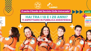SOCIETA RIUNITE DI PUBBLICA ASSISTENZA LA MISERICORDIA E OLMO ODV