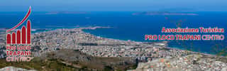PRO LOCO TRAPANI CENTRO APS