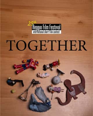 CINE CLUB REGGIO-APS
