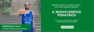 OSPEDALE E CASA DI RIPOSO NOBILE PAOLO RICHIEDEI - ETS