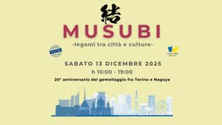 ASSOCIAZIONE INTERCULTURALE ITALIA-GIAPPONE SAKURA APS
