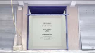 THE OPEN BOX A.P.S.