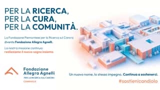FONDAZIONE ALLEGRA AGNELLI PER LA RICERCA SUL CANCRO ENTE DEL TERZO SETTORE