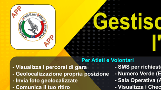 INTERNATIONAL SEARCH AND RESCUE ASSOCIATION-ODV