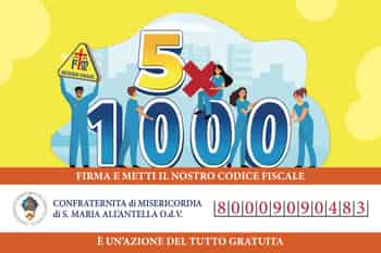 Immagine di CONFRATERNITA DI MISERICORDIA DI S. MARIA ALL'ANTELLA ODV