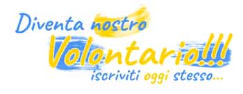 Immagine di VEN. ARCICONFRATERNITA DI MISERICORDIA DI FORTE DEI MARMI ODV