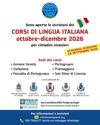 Immagine di ASSOCIAZIONE MIGRANTI VENEZIA ORIENTALE ODV