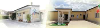 Immagine di ASSOCIAZIONE ITALIANA ASSISTENZA AGLI SPASTICI A.I.A.S. SEZIONE DI SULMONA ORGANIZZAZIONE DI VOLONTARIATO ODV