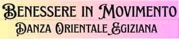 Immagine di ASSOCIAZIONE DI PROMOZIONE SOCIALE LA BARCHETTA