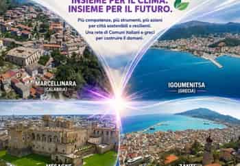 Immagine di GRUPPO COMUNALE DI VOLONTARIATO DI PROTEZIONE CIVILE DEL COMUNE DI MARCELLINARA