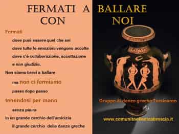 Immagine di COMUNITA ELLENICA DI BRESCIA-ASSOCIAZIONE DI PROMOZIONE SOCIALE