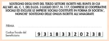 Immagine di PROGETTO EMERA ETS