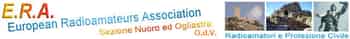 Immagine di E.R.A. EUROPEAN RADIOAMATEURS ASSOCIATION SEZIONE NUORO ED OGLIASTRA O.D.V.