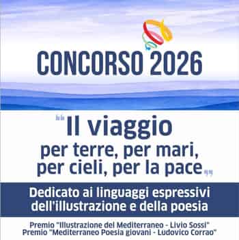 Immagine di FONDAZIONE ISTITUTO DI ALTA CULTURA ORESTIADI