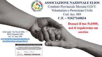 Immagine di ASSOCIAZIONE NAZIONALE ELIOS DELEGAZIONE COMUNALE ROCCAVALDINA ODV